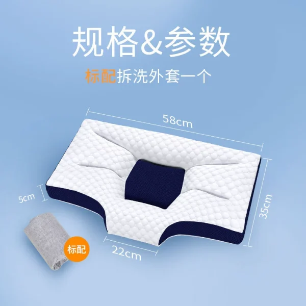 Low-profile pillow for neck support, designed to protect the cervical spine; ultra-thin, soft, and flat pillow core; specifically designed for adults for home use and sleep