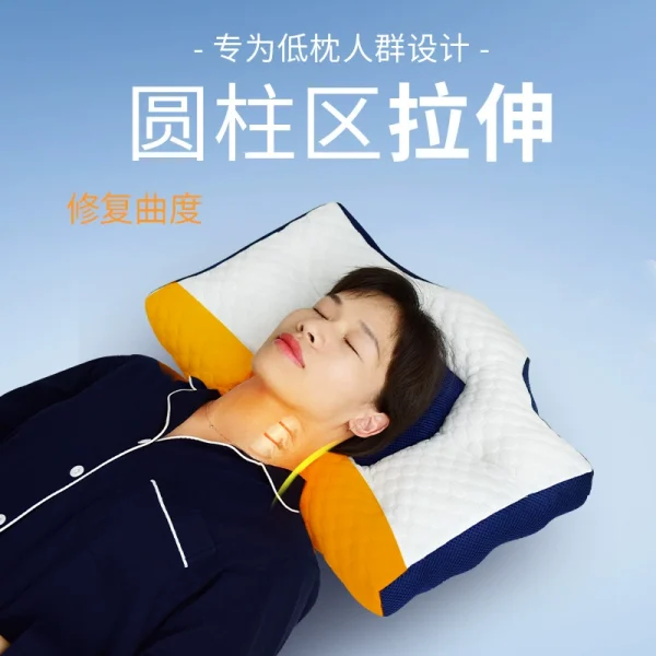 Low-profile pillow for neck support, designed to protect the cervical spine; ultra-thin, soft, and flat pillow core; specifically designed for adults for home use and sleep