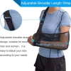 O1CN01soWgZy1s7MEhkTWhz_!!2220254235719-0-cib.jpg_ Adjustable mesh arm sling for showering; provides arm support and wrist protection; for use after arm surgery