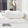 O1CN01tLdZ2h2I9LsvWDHni_!!2816569243-0-cib.jpg_ New Memory Foam Pillows: Slow-Rebound Memory Foam Pillows for Neck Support, Single-Person Home Use, Cross-Border Wholesale