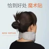 O1CN01tbOWM82I9LtFs0Ewl_!!2816569243-0-cib.jpg_ Neck Protector for Home and Office Use; Unisex Neck Warmer; Neck Protector