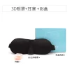 O1CN01vg6DUH2I9Looy64QH_!!2816569243-0-cib.jpg_ Portable Travel Pillow, Memory Foam U-Shaped Pillow, Compact, Ideal for Airplanes, Neck Support, Travel, Naps, and Cervical Spine Care