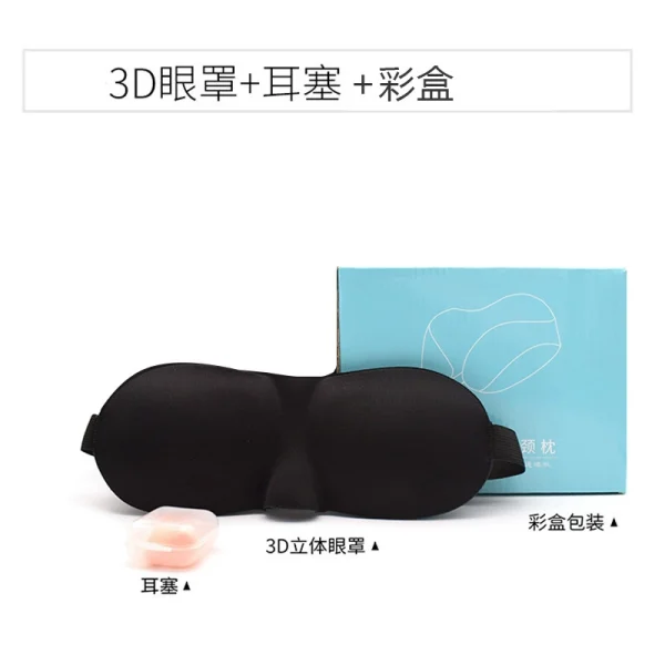 O1CN01vg6DUH2I9Looy64QH_!!2816569243-0-cib.jpg_ Portable Travel Pillow, Memory Foam U-Shaped Pillow, Compact, Ideal for Airplanes, Neck Support, Travel, Naps, and Cervical Spine Care