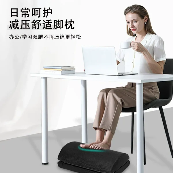 O1CN01waUpQQ2I9Louyb6m8_!!2816569243-0-cib.jpg_ Wholesale Comfortable Foot Rests for Home Study and Stress Relief; Office Foot Rests; PU Foam; Memory Foam; Knee Pads; Home Use