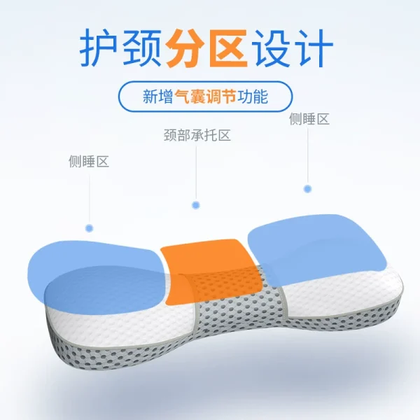 Heated Cervical Pillow for Side Sleeping: Designed for Use in Bed