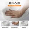 主图03 Memory Foam Hemorrhoid Cushion | Office Seat Cushion | Doesn't Flatten Even After Long Hours of Sitting | Breathable | Chair Cushion | Shapes Buttocks | Coccyx Support | Seat Cushion
