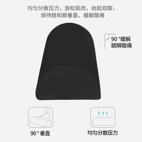 详情图05 Office Leg Pillow: Slow-Rebound Memory Foam, Semi-Cylindrical Core, Non-Slip Leg Rest, Footrest, Pressure-Relieving Comfort Pillow