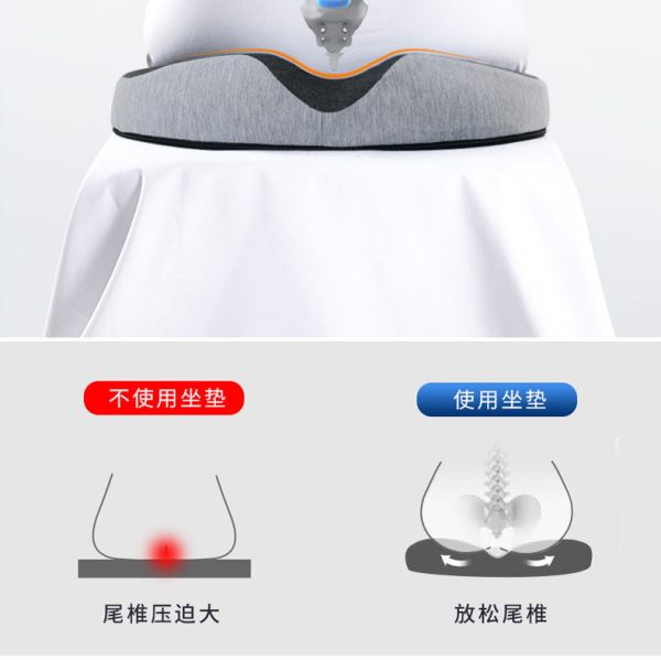 详情图05 Memory Foam Hemorrhoid Cushion | Office Seat Cushion | Doesn't Flatten Even After Long Hours of Sitting | Breathable | Chair Cushion | Shapes Buttocks | Coccyx Support | Seat Cushion