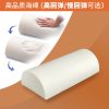 详情图07 Office Leg Pillow: Slow-Rebound Memory Foam, Semi-Cylindrical Core, Non-Slip Leg Rest, Footrest, Pressure-Relieving Comfort Pillow