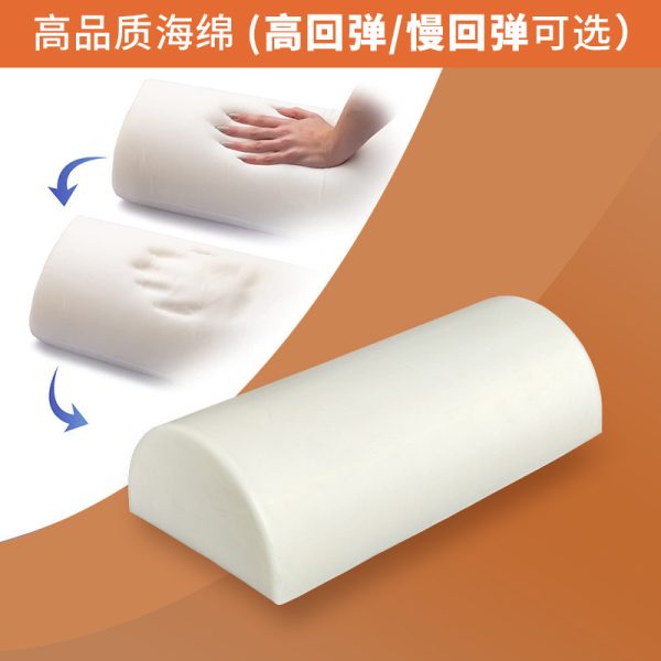 详情图07 Office Leg Pillow: Slow-Rebound Memory Foam, Semi-Cylindrical Core, Non-Slip Leg Rest, Footrest, Pressure-Relieving Comfort Pillow