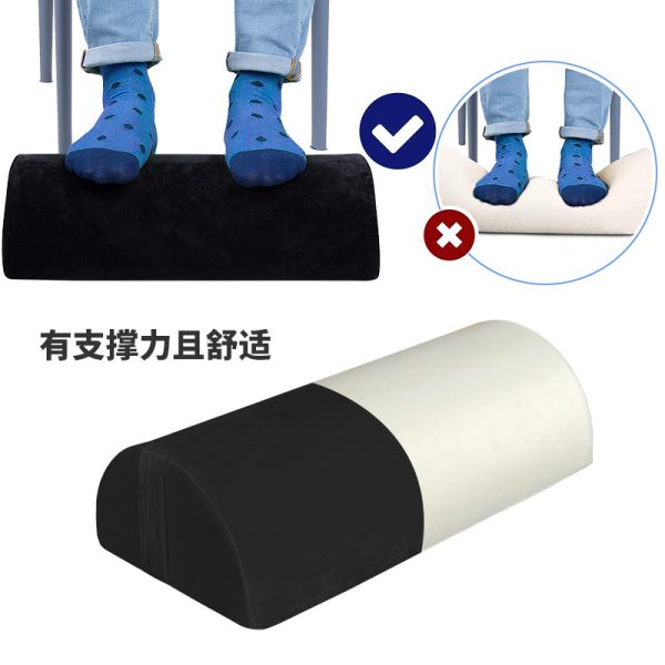 详情图08 Office Leg Pillow: Slow-Rebound Memory Foam, Semi-Cylindrical Core, Non-Slip Leg Rest, Footrest, Pressure-Relieving Comfort Pillow