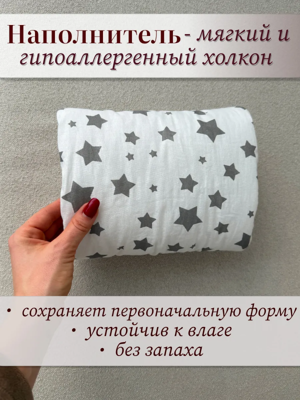 33 Breastfeeding Pillow: The Ultimate Feeding Aid—100% Cotton Multifunctional Baby Holding Pillow, Comfortable Arm Support for Holding and Sleeping, Wholesale Pillows