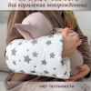 44 Breastfeeding Pillow: The Ultimate Feeding Aid—100% Cotton Multifunctional Baby Holding Pillow, Comfortable Arm Support for Holding and Sleeping, Wholesale Pillows
