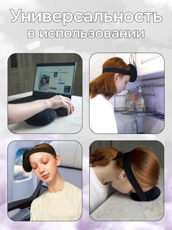 ·4 Memory Foam Travel Pillow That Doesn't Flatten: Long-Haul Flight Pillow, Sleeping Pillow, Backrest, Portable Pillow, Multifunctional Elbow Rest