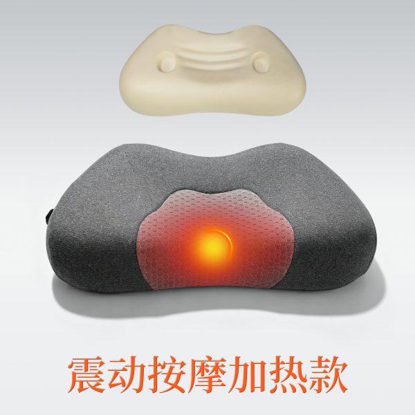Memory Foam Neck Pillow with Heating & Massage Function, Cervical Pillow for Sleeping & Rest Wholesale