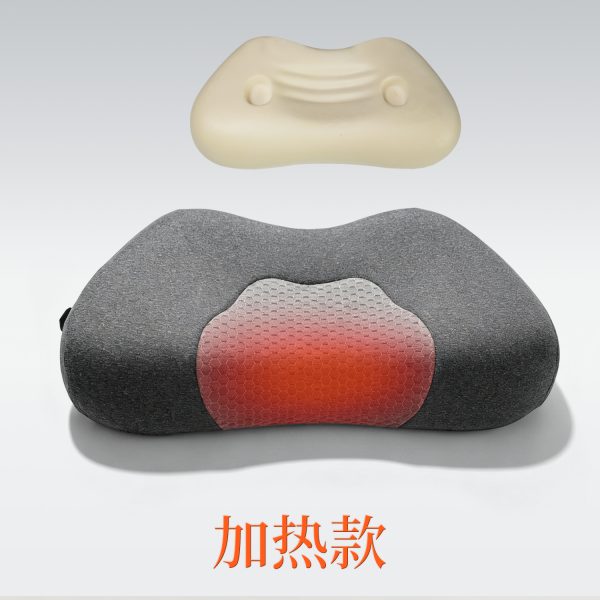 Memory Foam Neck Pillow with Heating & Massage Function, Cervical Pillow for Sleeping & Rest Wholesale